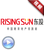 東投地產(chǎn)-《邁向偉大》?合唱版