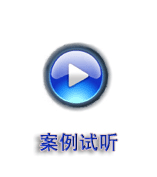 校歌《快樂每一天》
